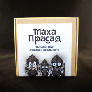 Дхаганнатха Маха-Прасад