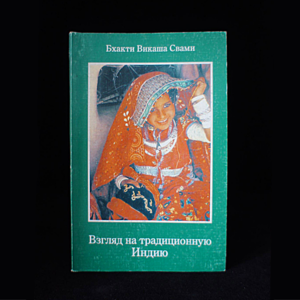 Книга 